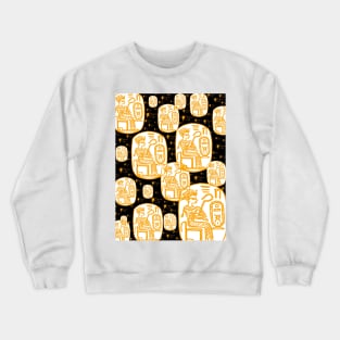 Egyptian Pattern Crewneck Sweatshirt